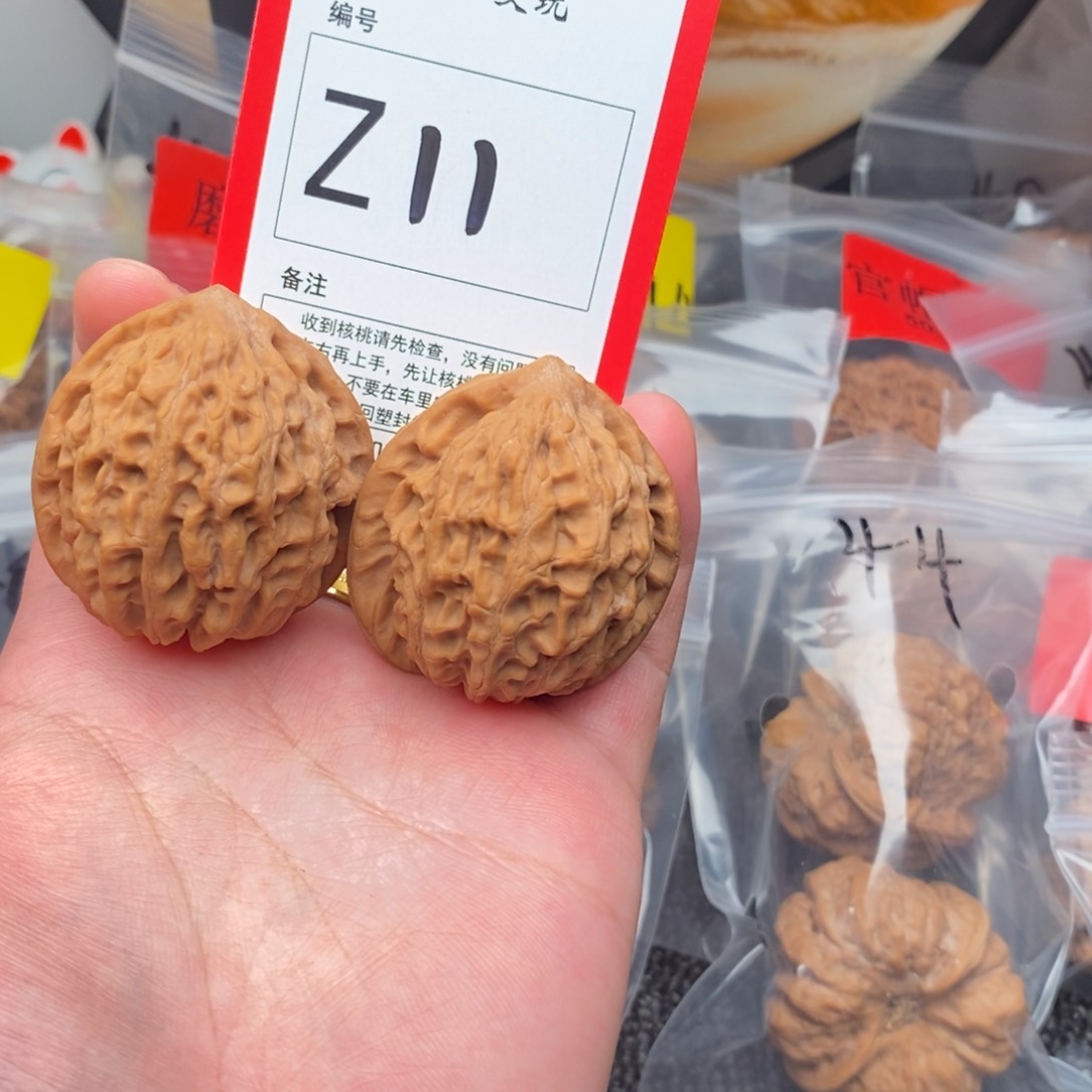 把件文玩核桃快*金牛