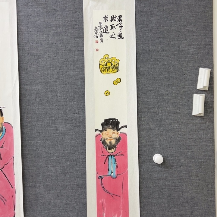 国画WBJ老师作品人物