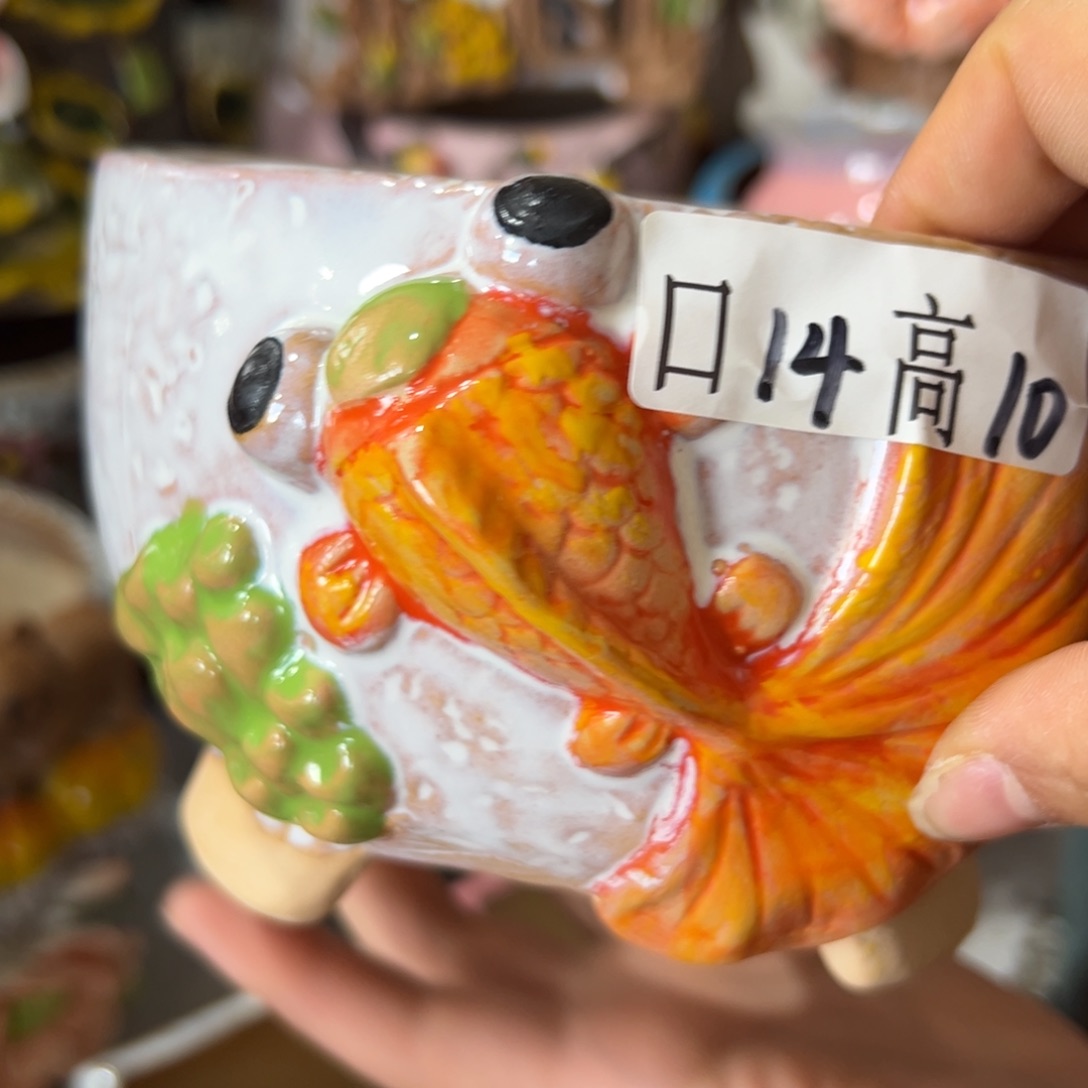 满20米秒退拉黑花盆