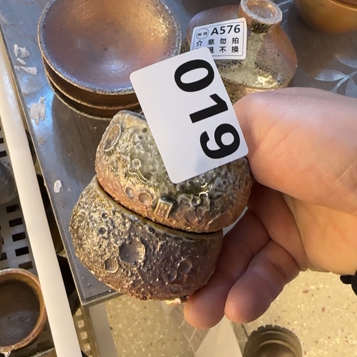 粗砂茶壶柴烧福利新品多多 