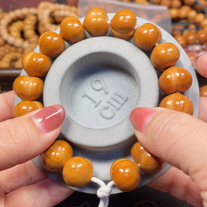 木微瑕高品质屁桃。       