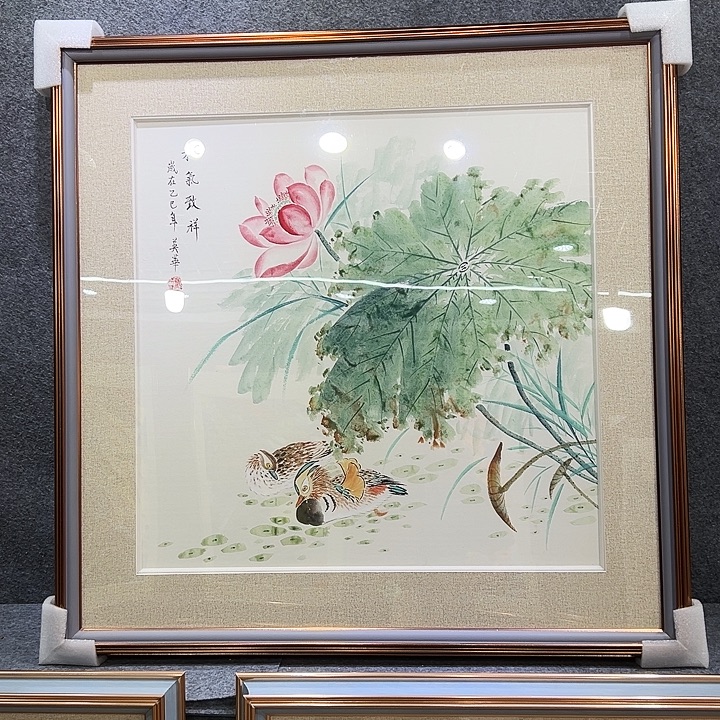 国画知鱼之乐纯手绘