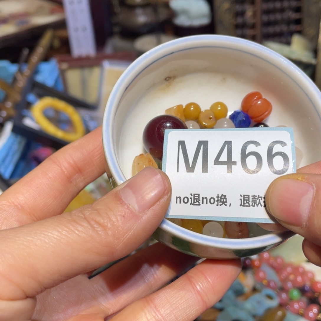 醒***一陶瓷闲云直播火爆热卖
