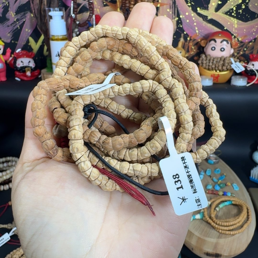 爱***王柏香籽/百香籽吊坠几何肠加红皮肠柏香108