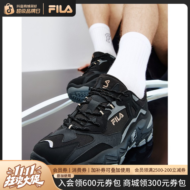 Fila/斐乐掠夺者2代加厚老爹鞋厚底增高复古运动鞋F52M542173F+RH