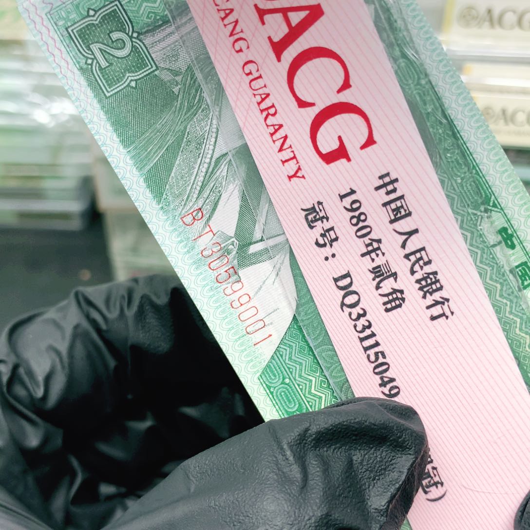 用****在8002IQ冠30599001