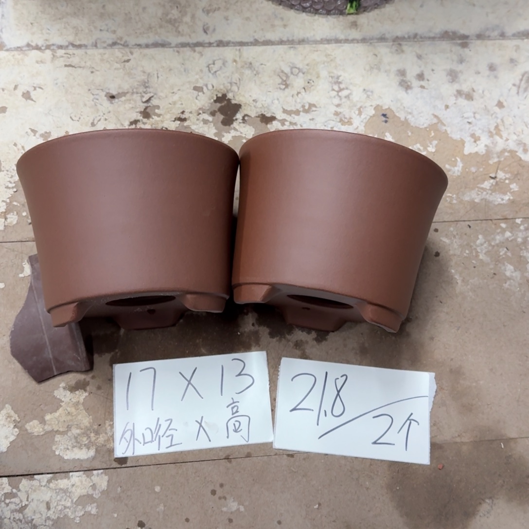 紫砂花盆破损包赔