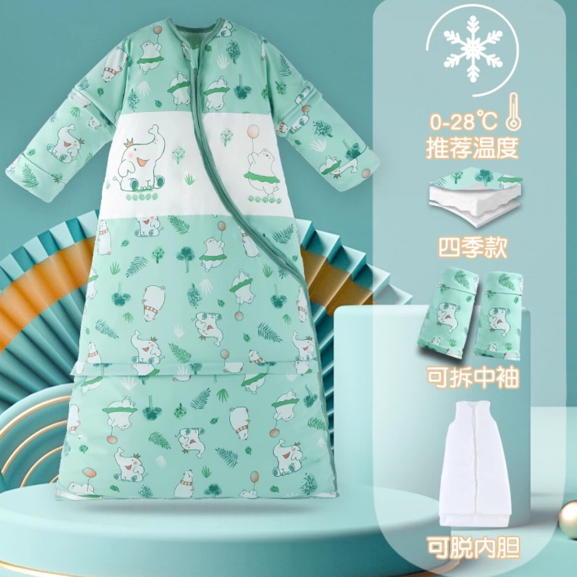 婴幼儿小孩防踢被可拆加厚厚款睡袋新生儿大童