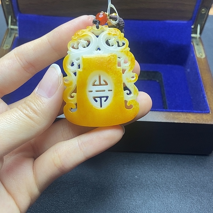 和田玉未镶嵌挂件老*eN