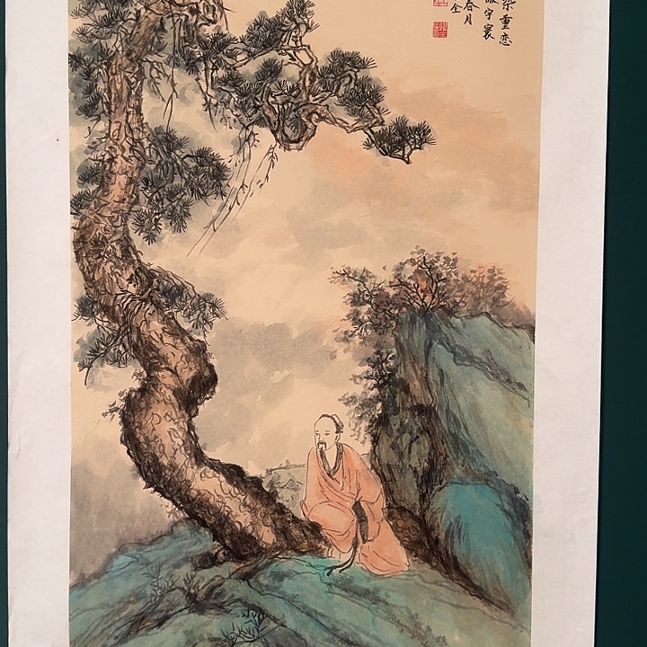 国画王老师作品画作