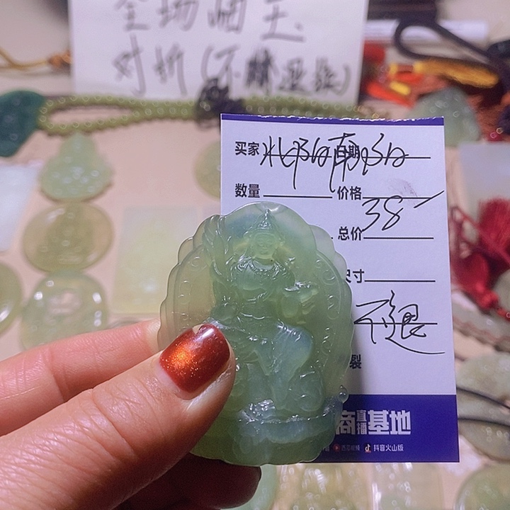 蛇纹石玉颈饰合金北***明