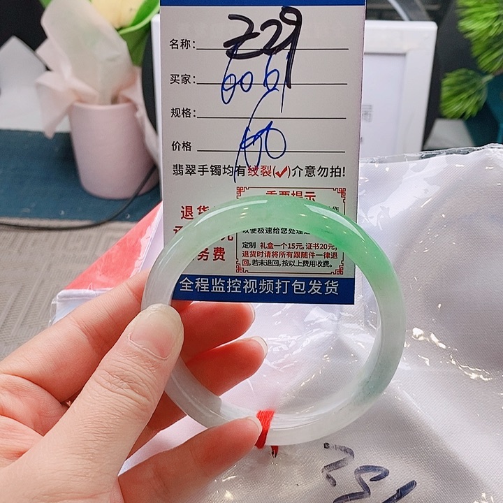 翡翠手镯未镶嵌手镯以实物为准微包容Ｚ29