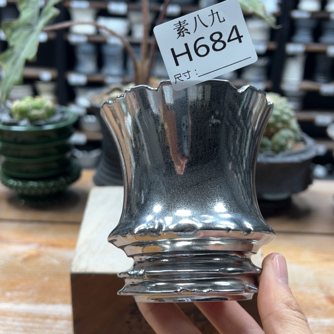 素八九陶瓷内口9高10