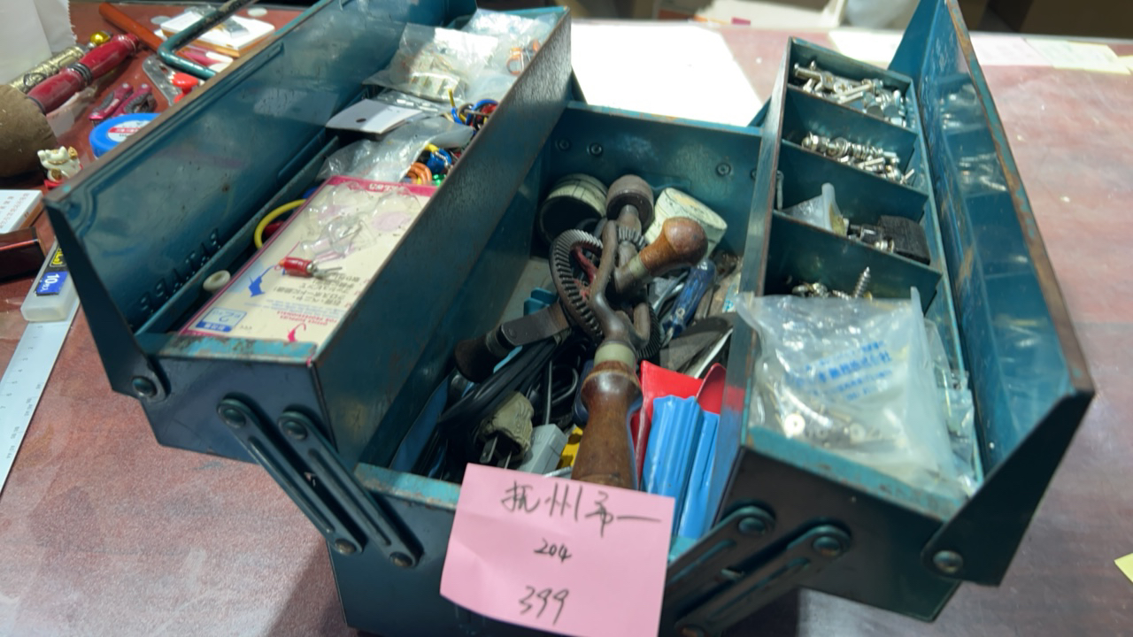 8新  二手电子商品配件，看好下单，不保证好坏。204