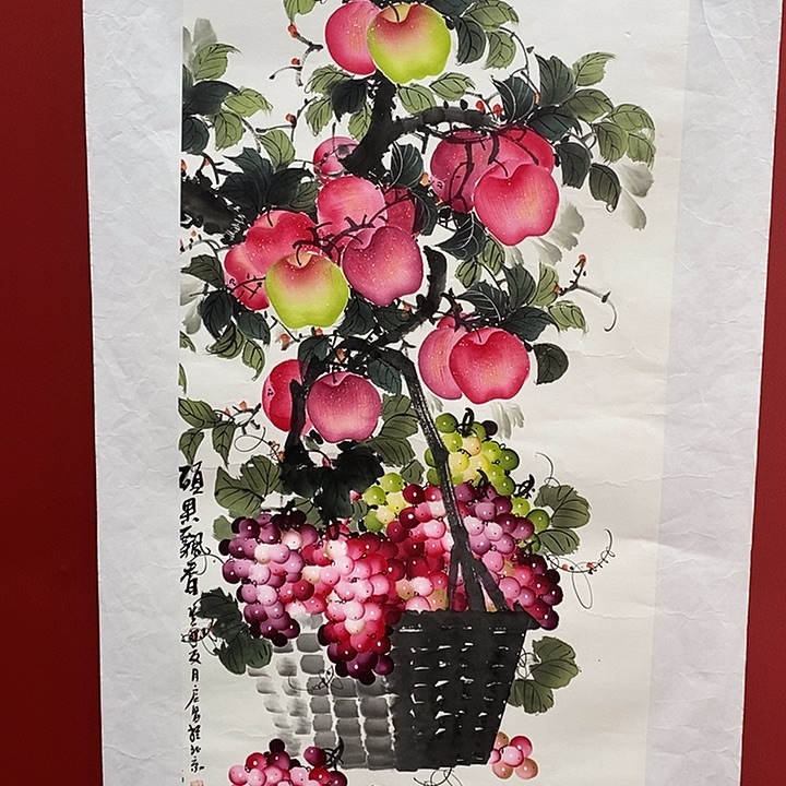 国画中国书画中国画家