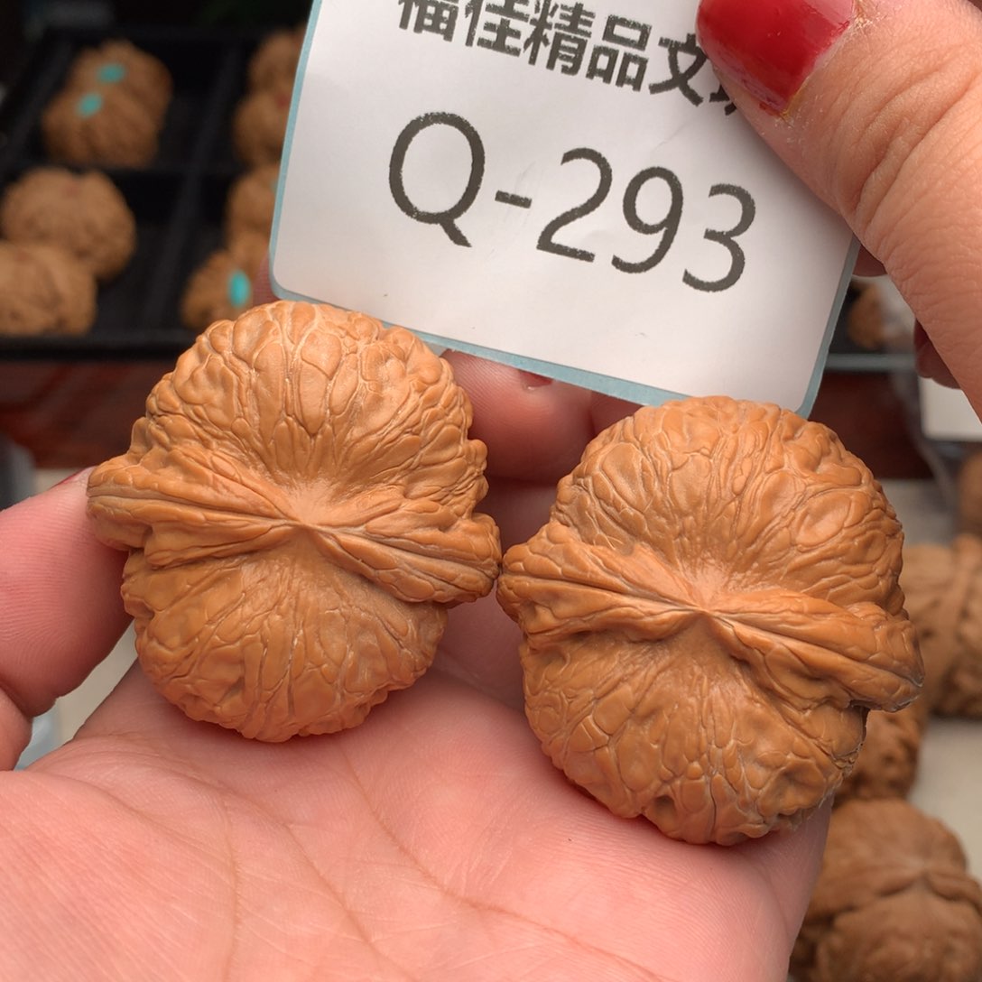 文玩核桃把件45球元宝……….