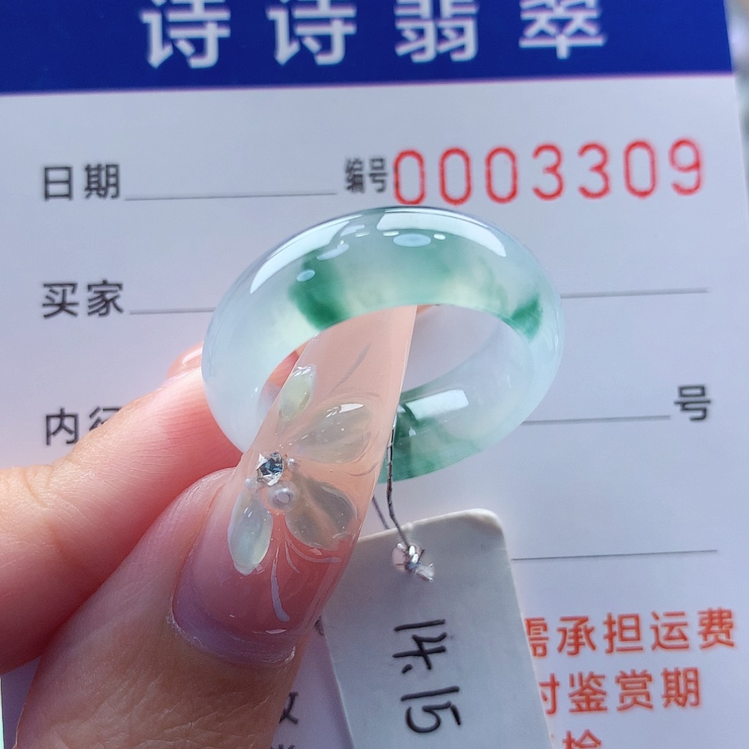 翡翠戒指未镶嵌缅甸A货