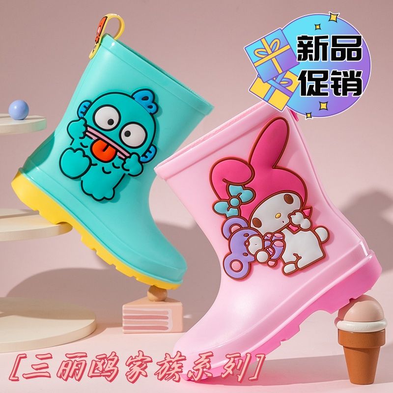 三丽鸥儿童雨鞋女童库洛米幼儿园水鞋宝宝雨靴小女孩防滑轻便超软