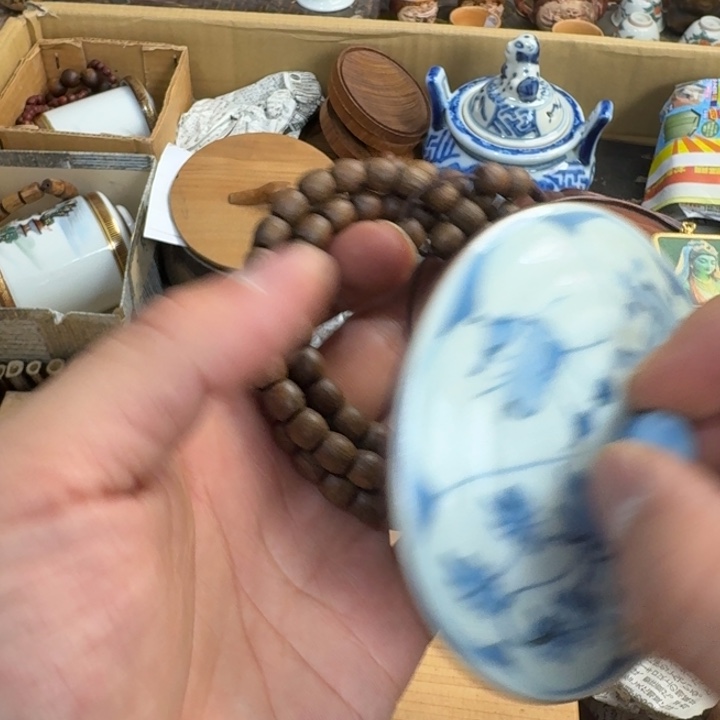 茶文化，工艺古美术