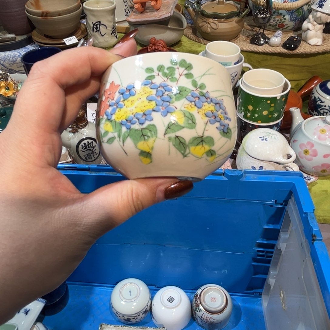 小****其他散瓷，默认微瑕，完美者慎拍。