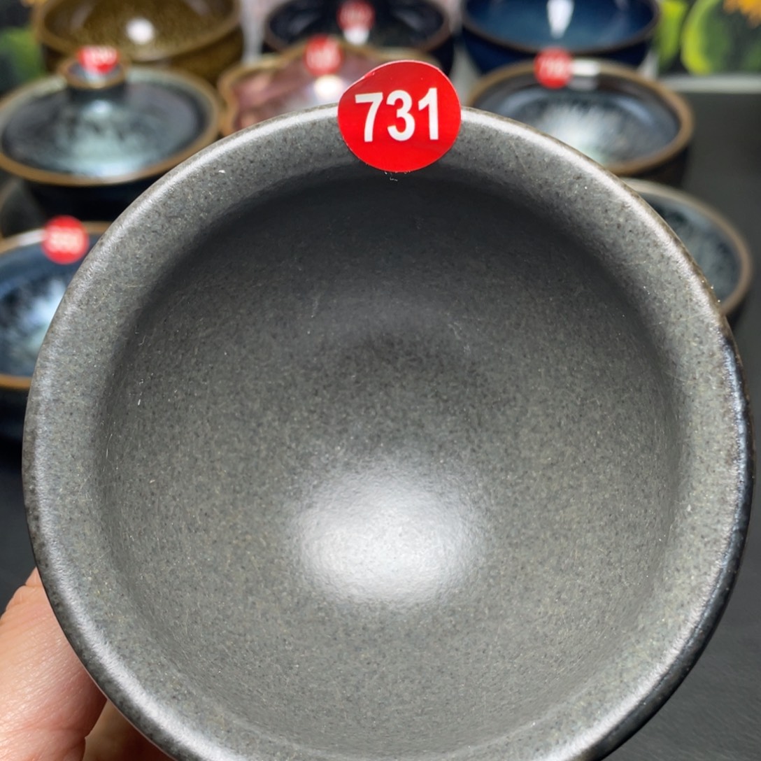 茶盏731 建窑建盏茶盏