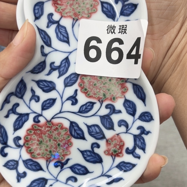 道***远景德镇陶瓷釉里红