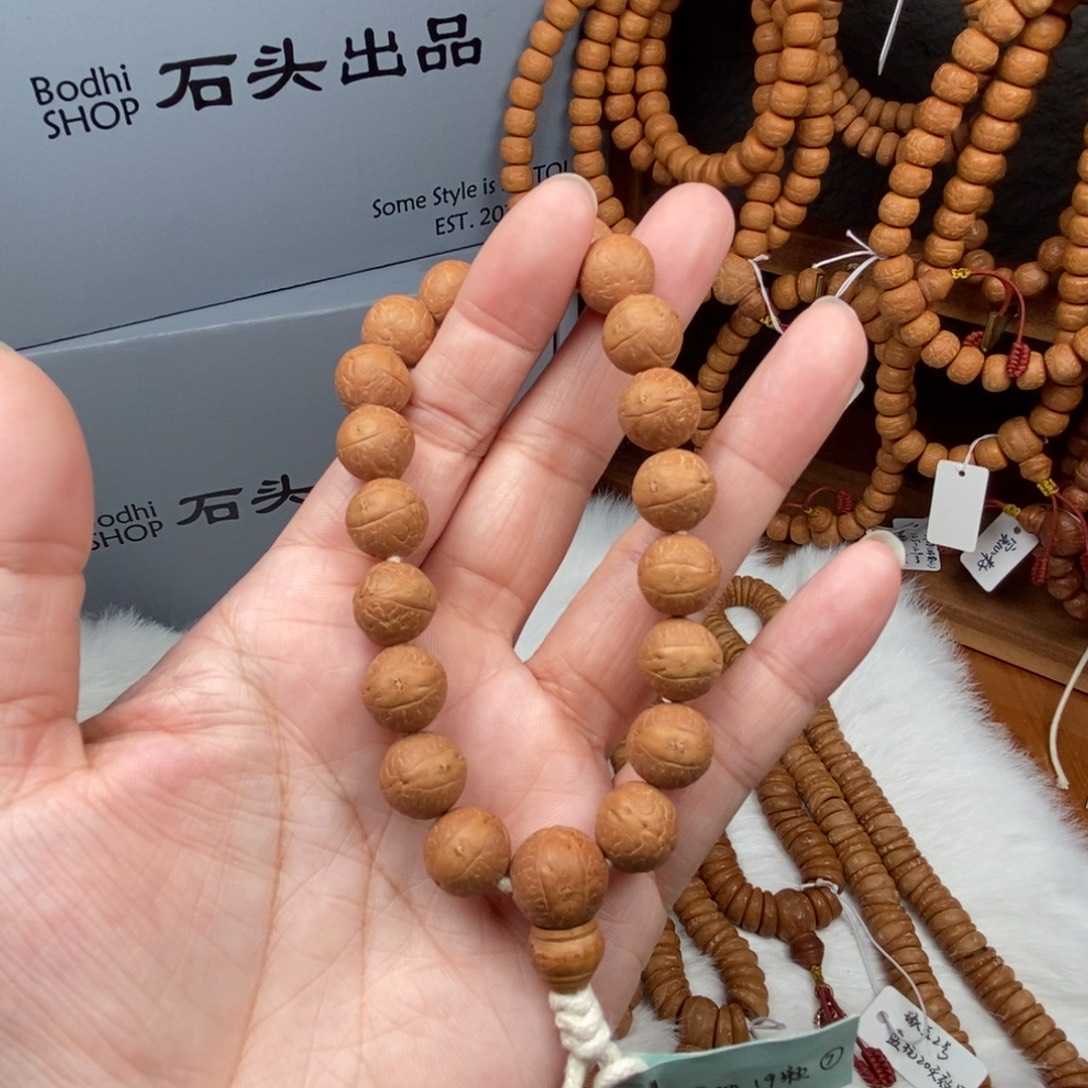 凤眼菩提手串大眼萌12.5尺19颗