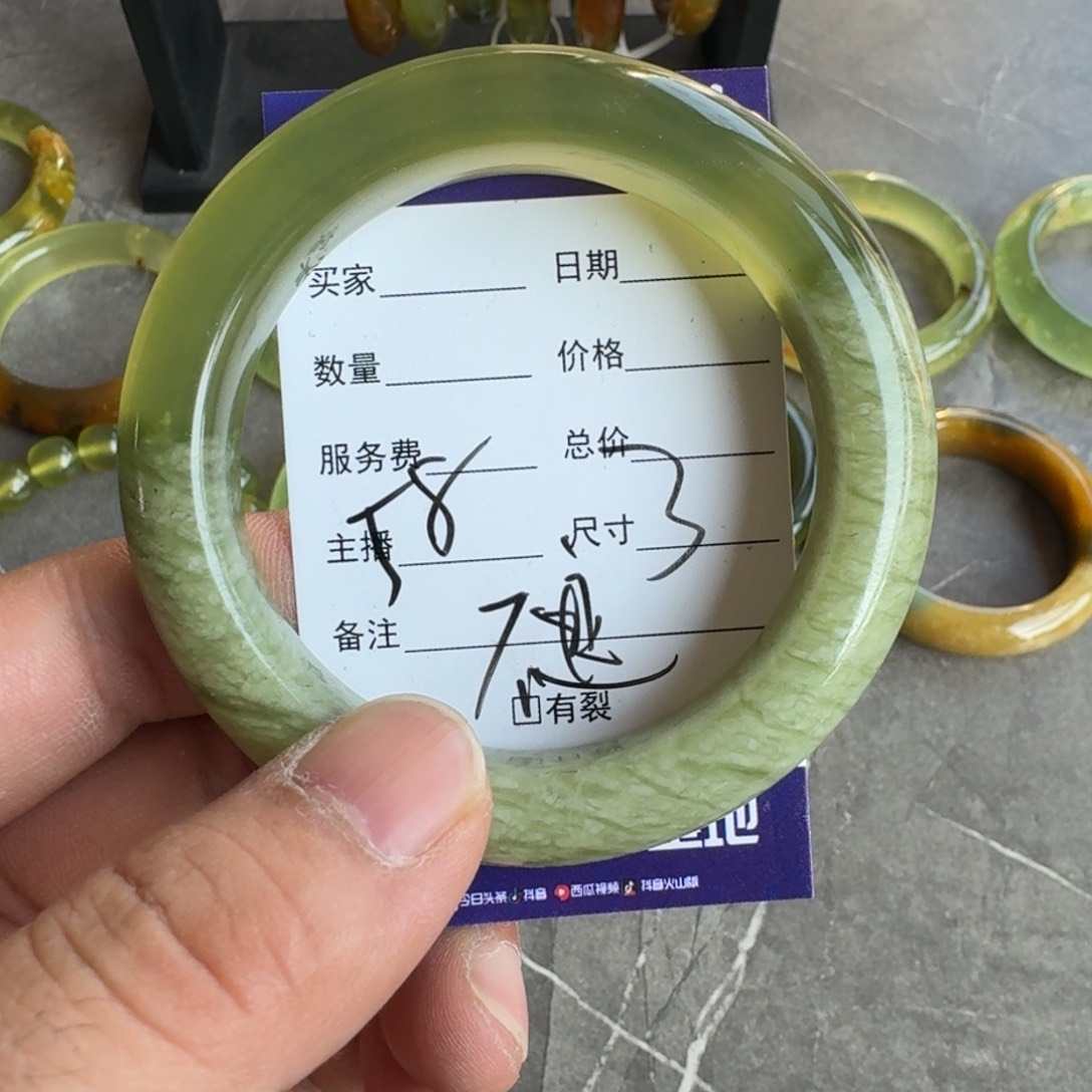 蛇纹石玉手镯合金