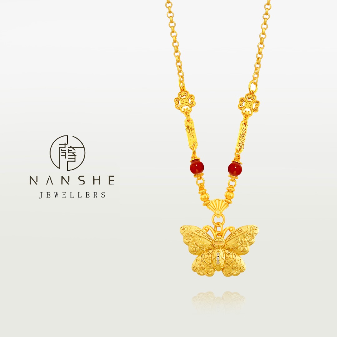 NANSHE/南奢 两款福蝶迭至精工錾刻贵气感项链 L1560