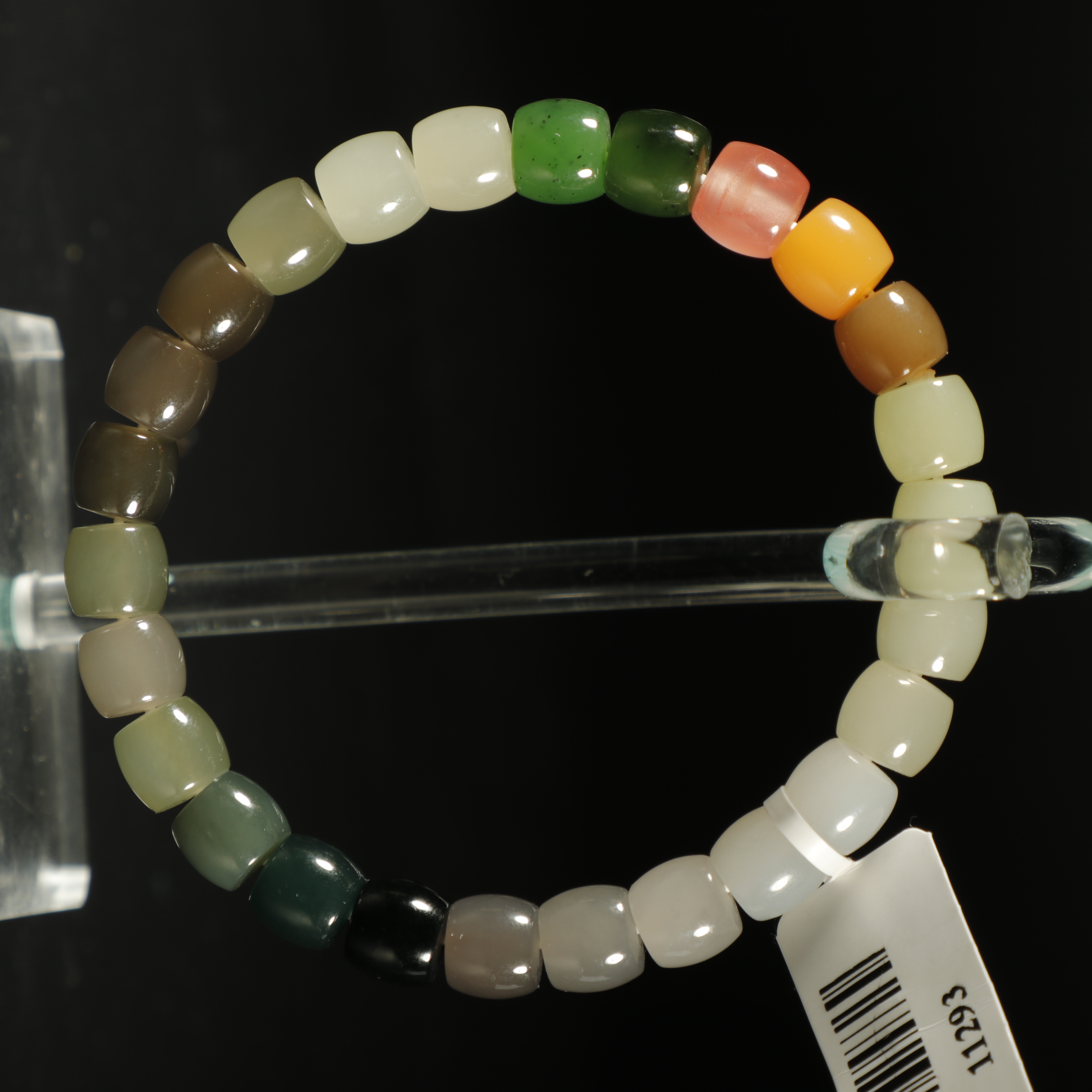 lot8816 和田玉彩虹直切圈手串/云南典藏