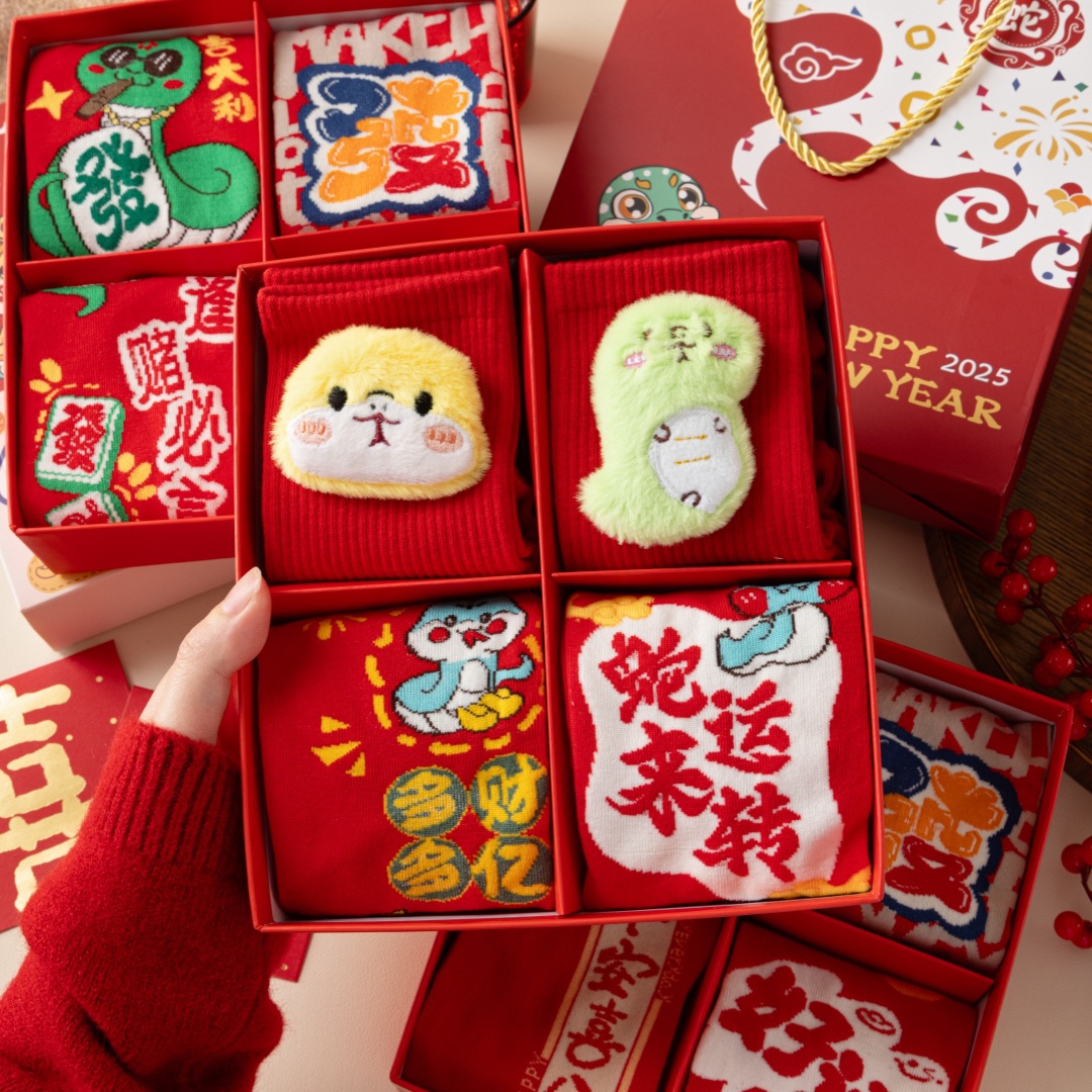 蛇年大红袜子新年袜礼盒装男女吸汗棉袜中筒袜本命年诸暨袜业