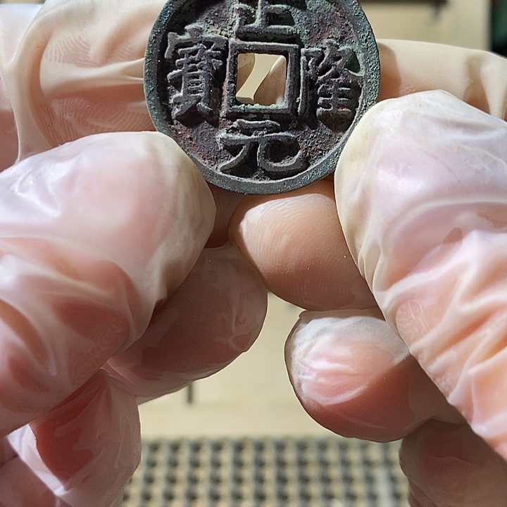 现代铜工艺品定制类钥匙扣