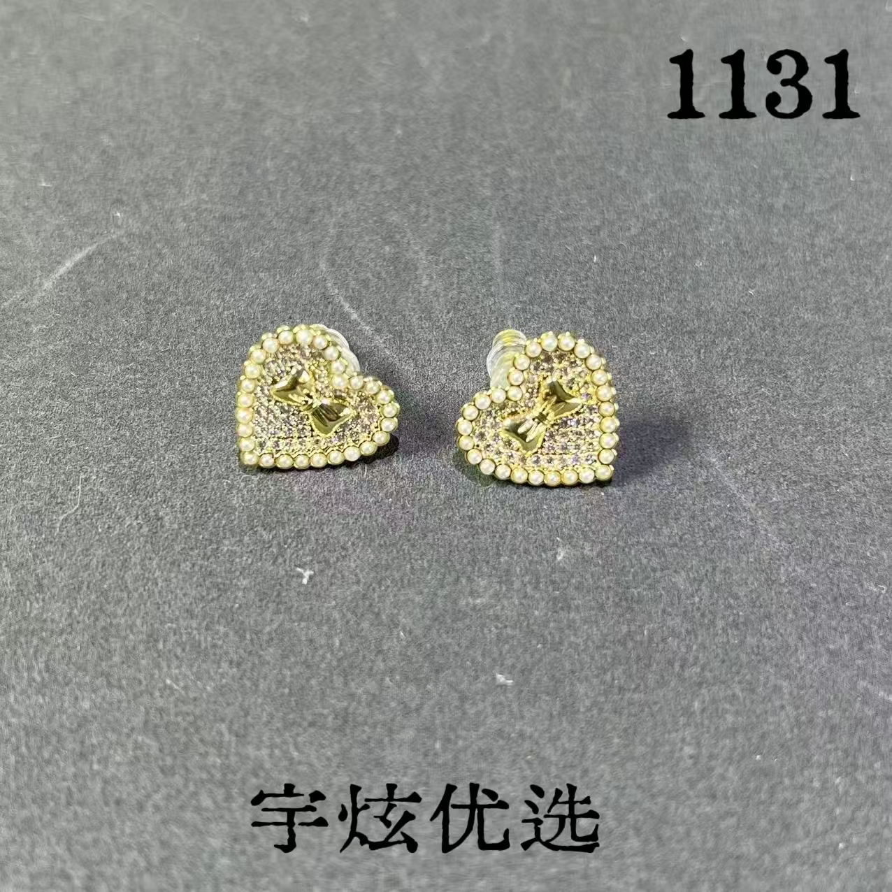 黄铜仿珍珠耳饰 时尚百搭耳钉金色气质轻奢小众1131