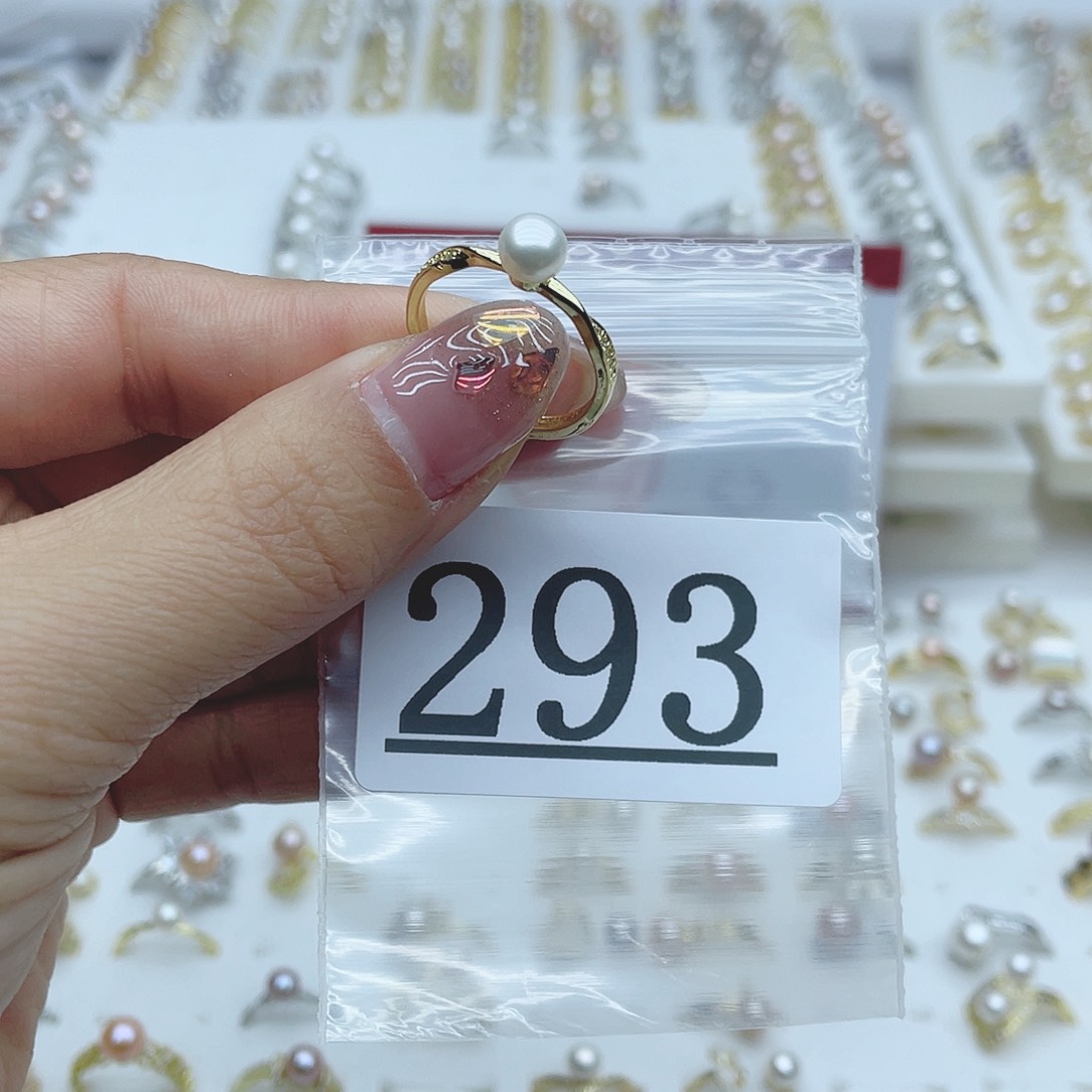 淡水珍珠珠宝奇石未镶嵌293