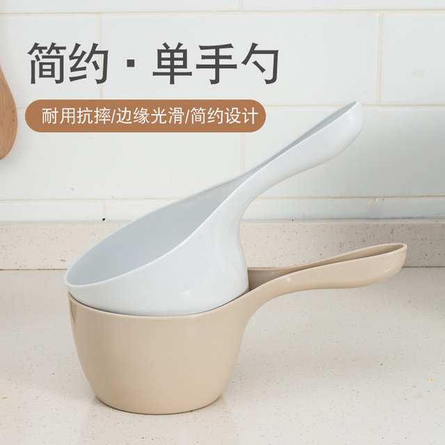 家用舀水勺加厚长柄水瓢宝宝洗澡水勺塑料舀子儿童洗发水瓢