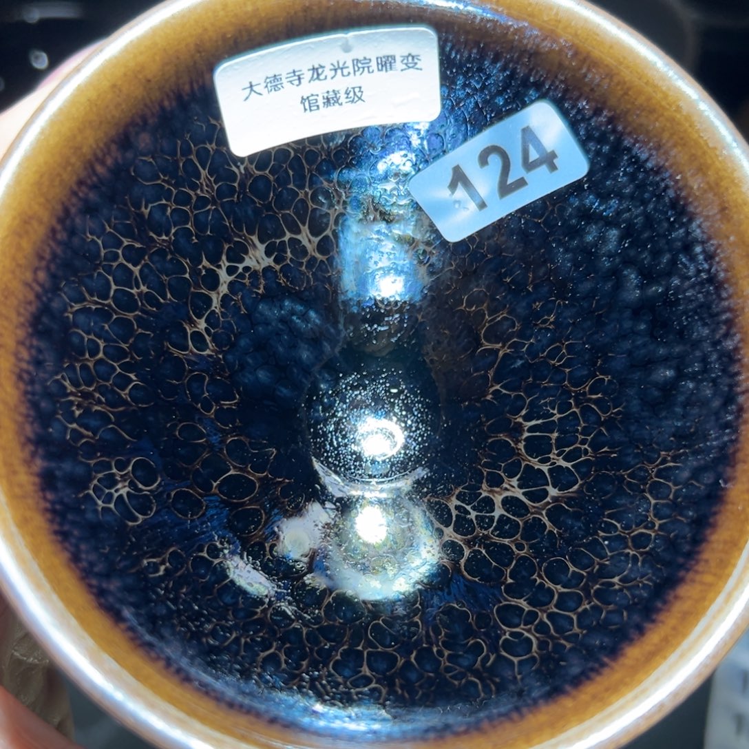 白***白茶盏全手工原矿原釉建盏
