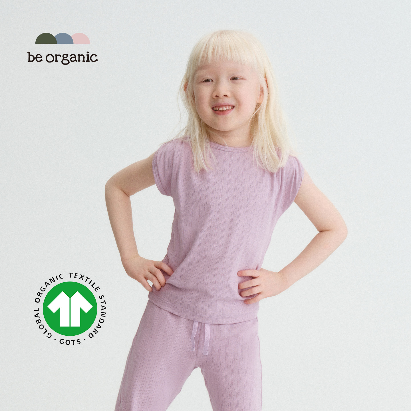 be organic【褶皱短肩上衣】有机棉童装T恤女新款宽松儿童女童透气