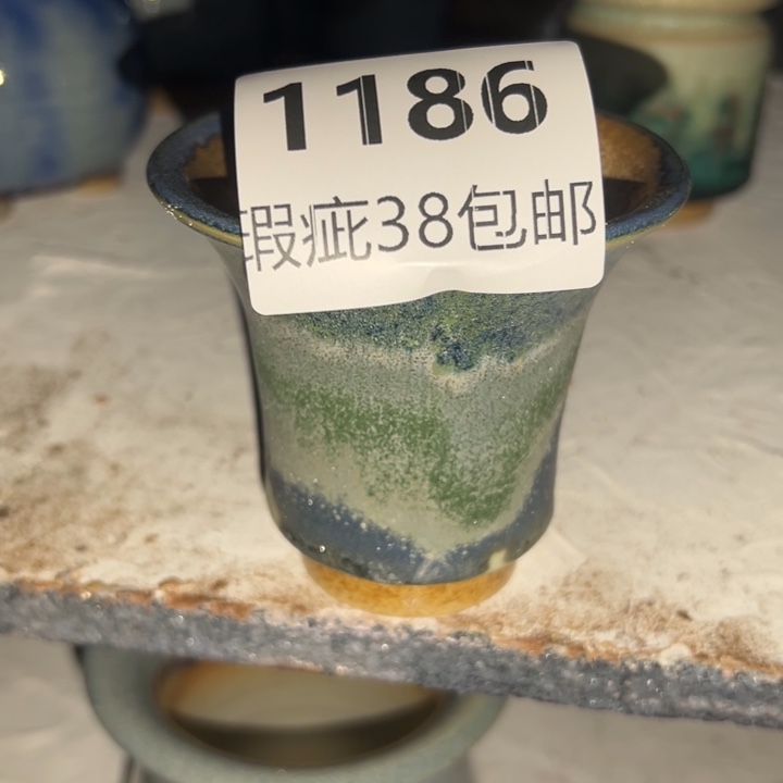 厂家直销瑕疵福利