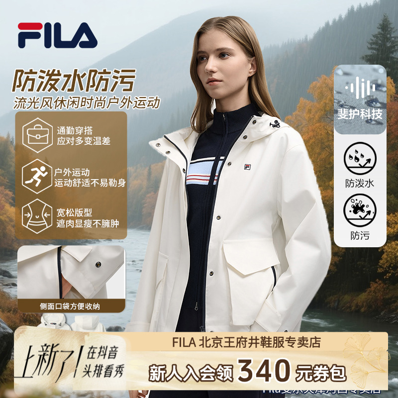 【斐护科技】Fila/斐乐女款秋休闲时尚户外运动长袖外套F11W548706F