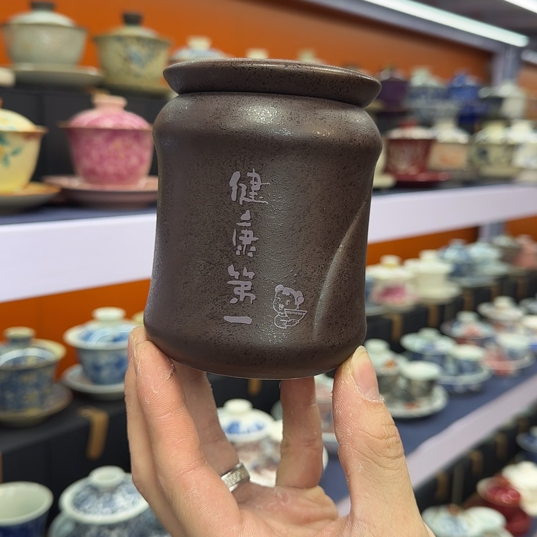 你在干什么啊你在干嘛呢