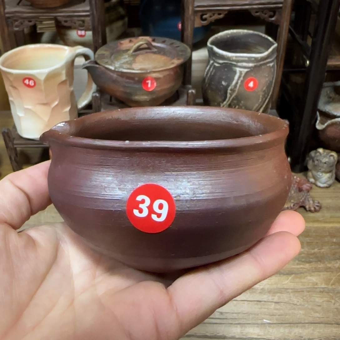 瓦当备前茶具茶具