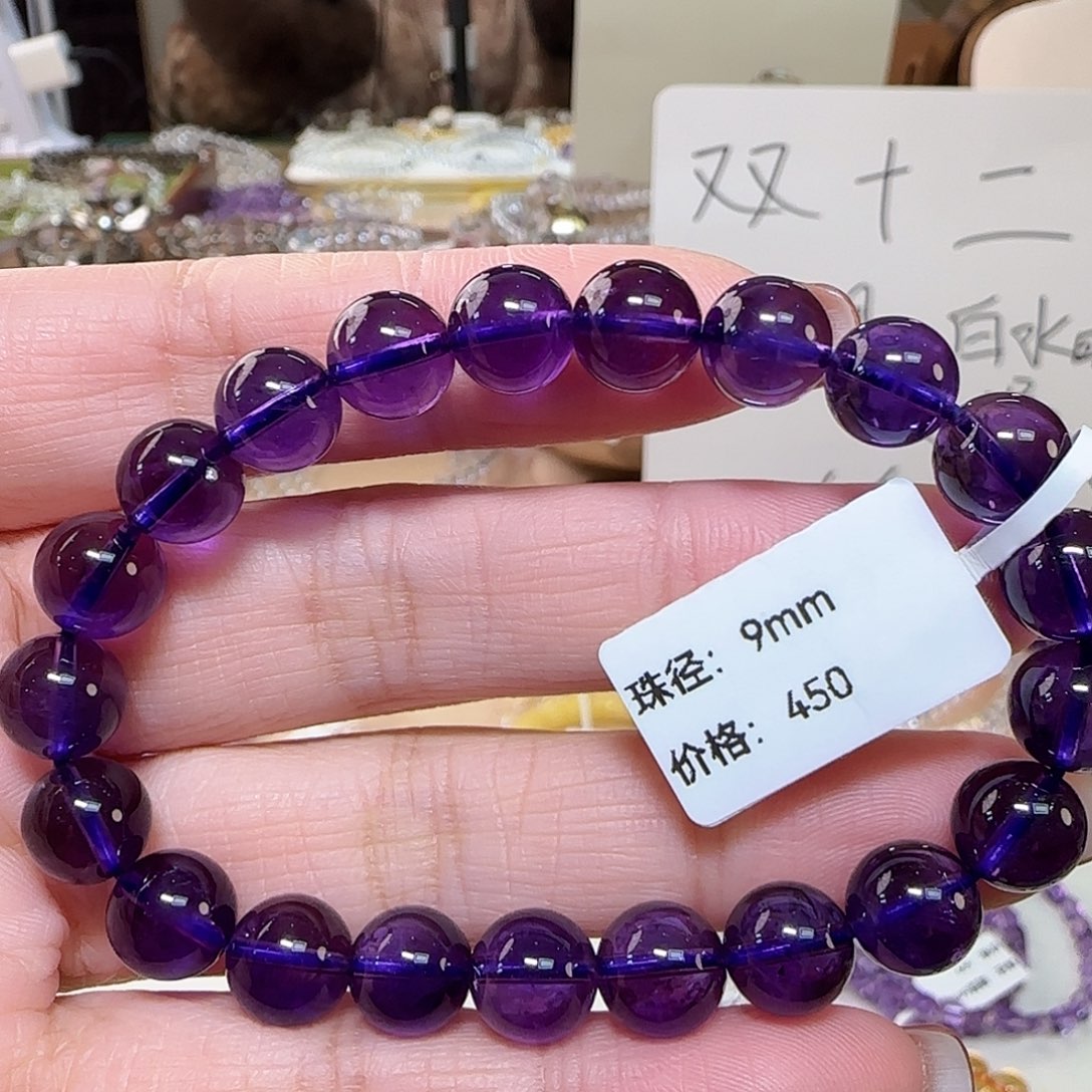 黄***李未镶嵌水晶手串水晶