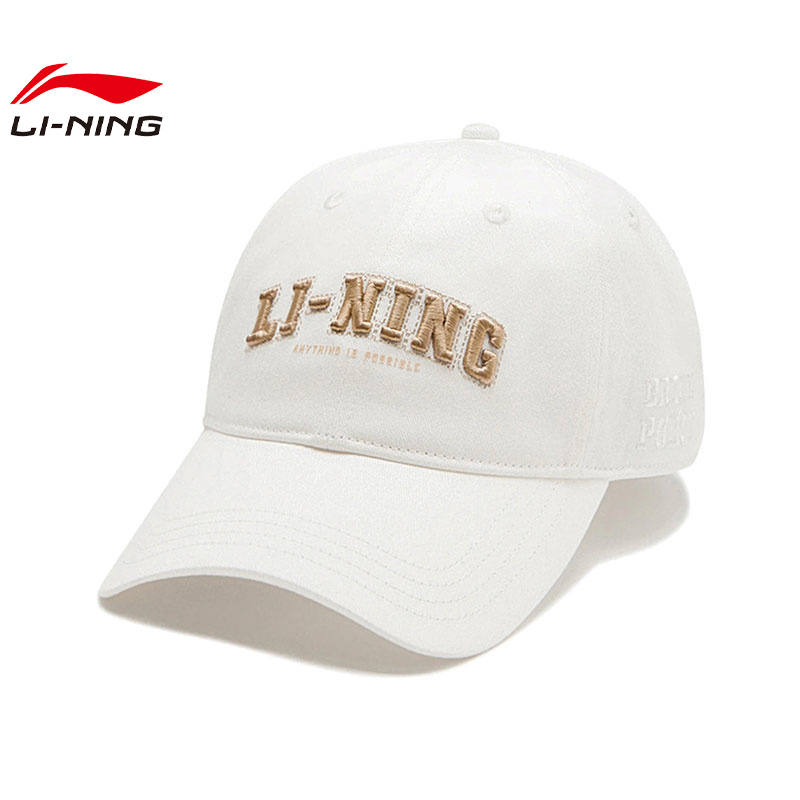 李宁棒球帽男女同款2024新款运动生活系列软顶舒适运动帽AMYU237