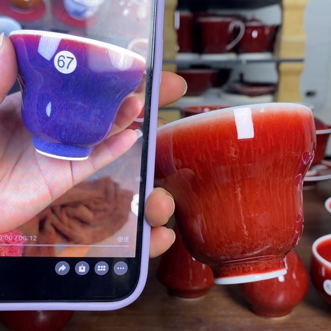 【闪购商品】誉****彤景德镇名陶坊原矿郎红