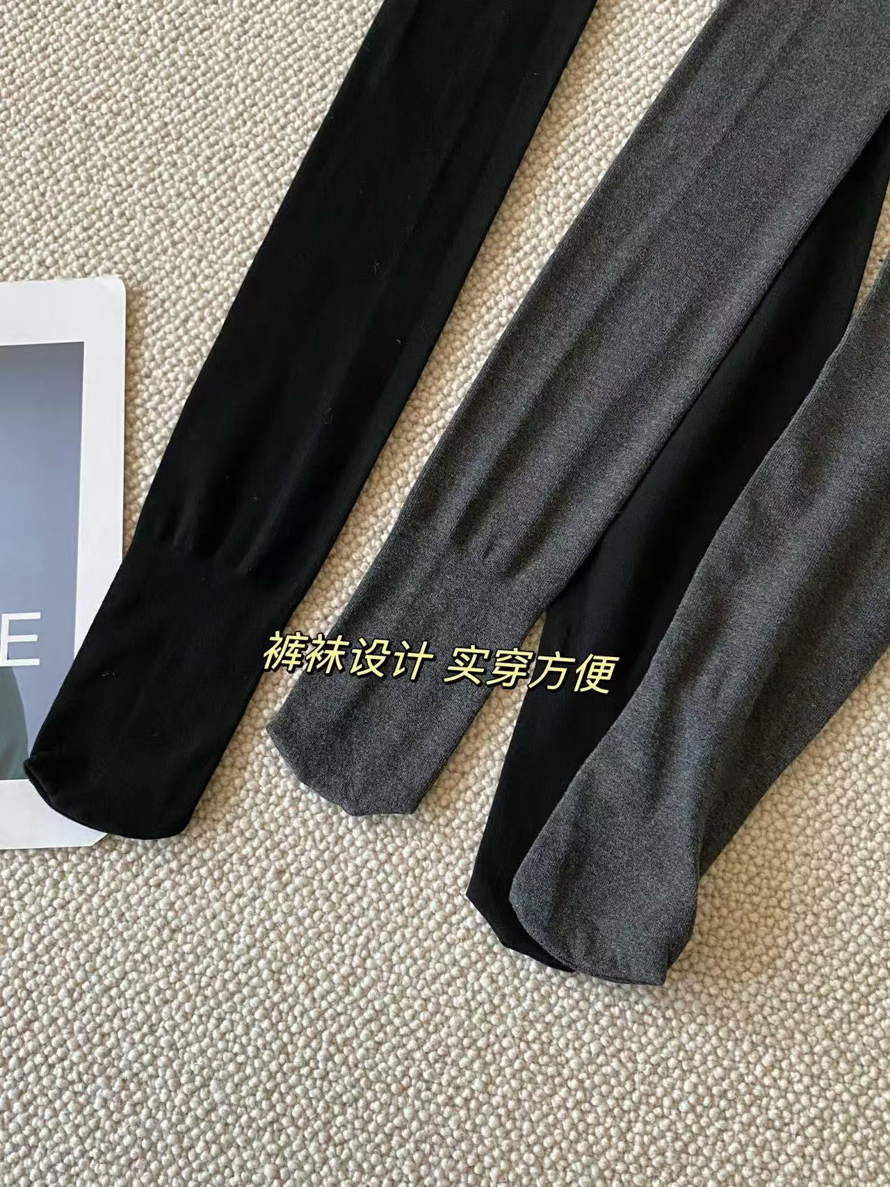 ZIKER｜常规连袜紧身裤黑色秋冬极简风百搭打底裤