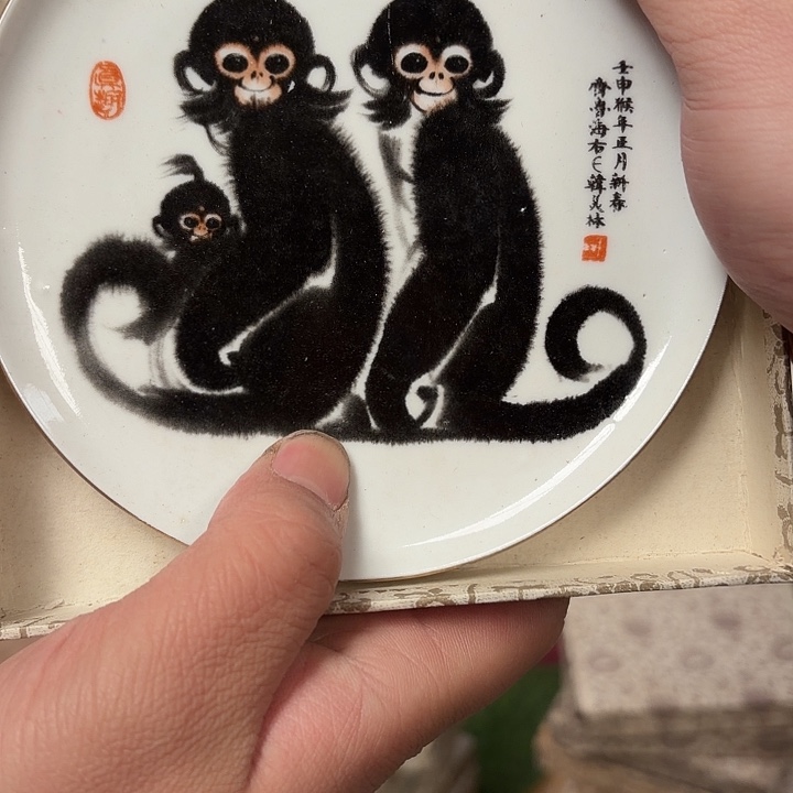 摆件，烧制问题都是正常的50号