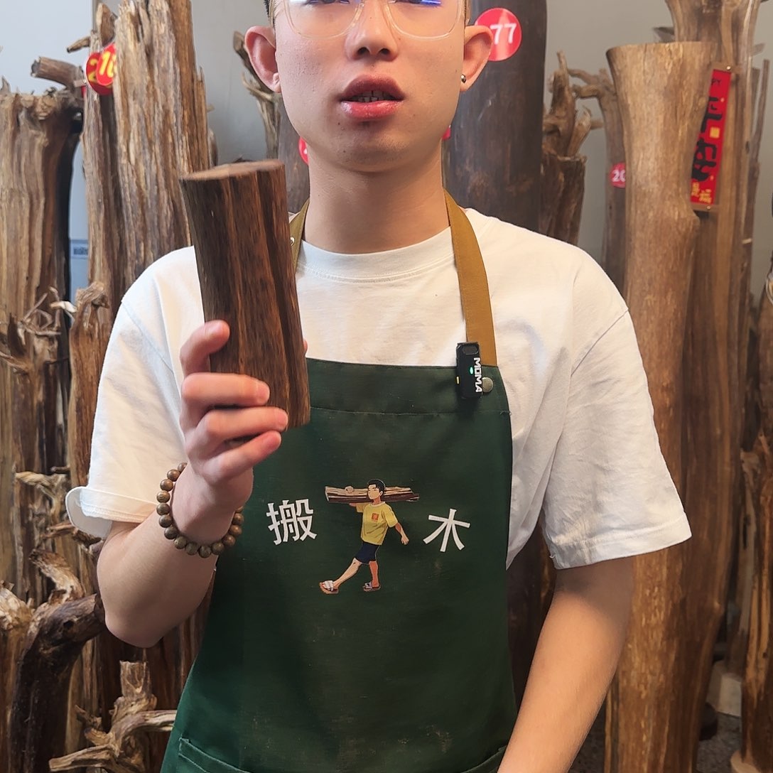 沉香摆件天然沉香原木摆件➕底座