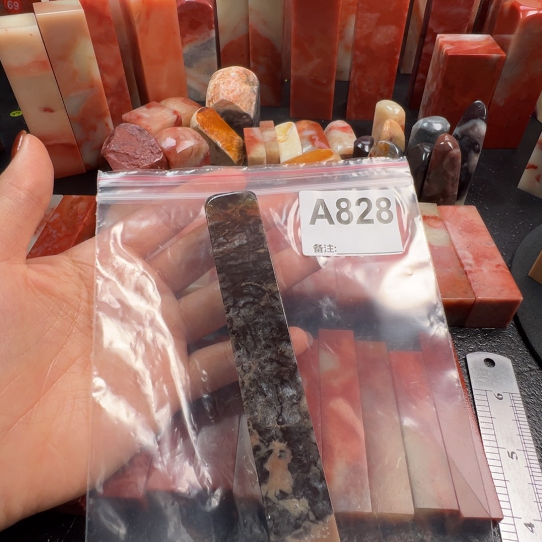 印石老挝石老挝石