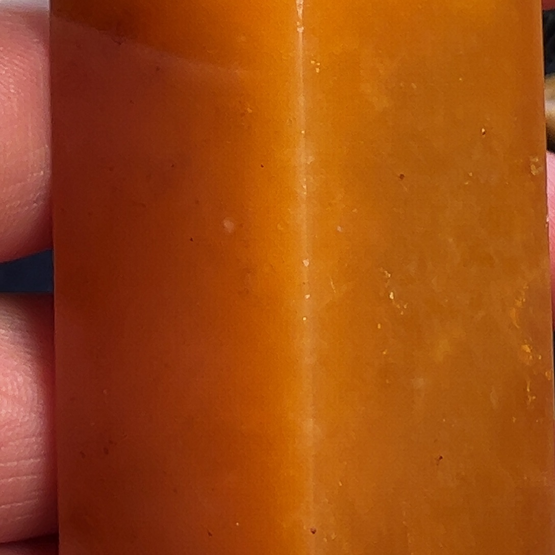 寿山石印石肖*生寿山石