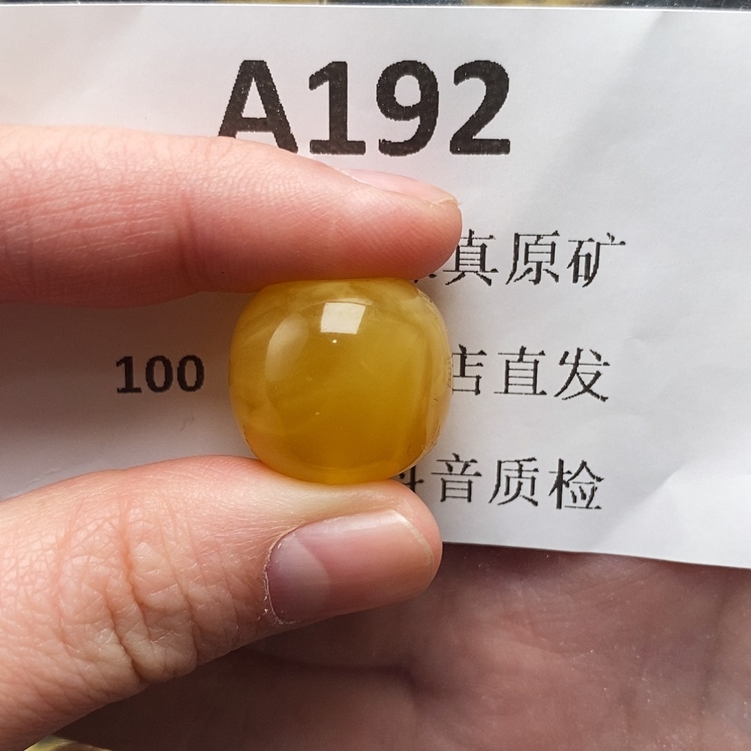 蜜蜡珠宝奇石未镶嵌韩*